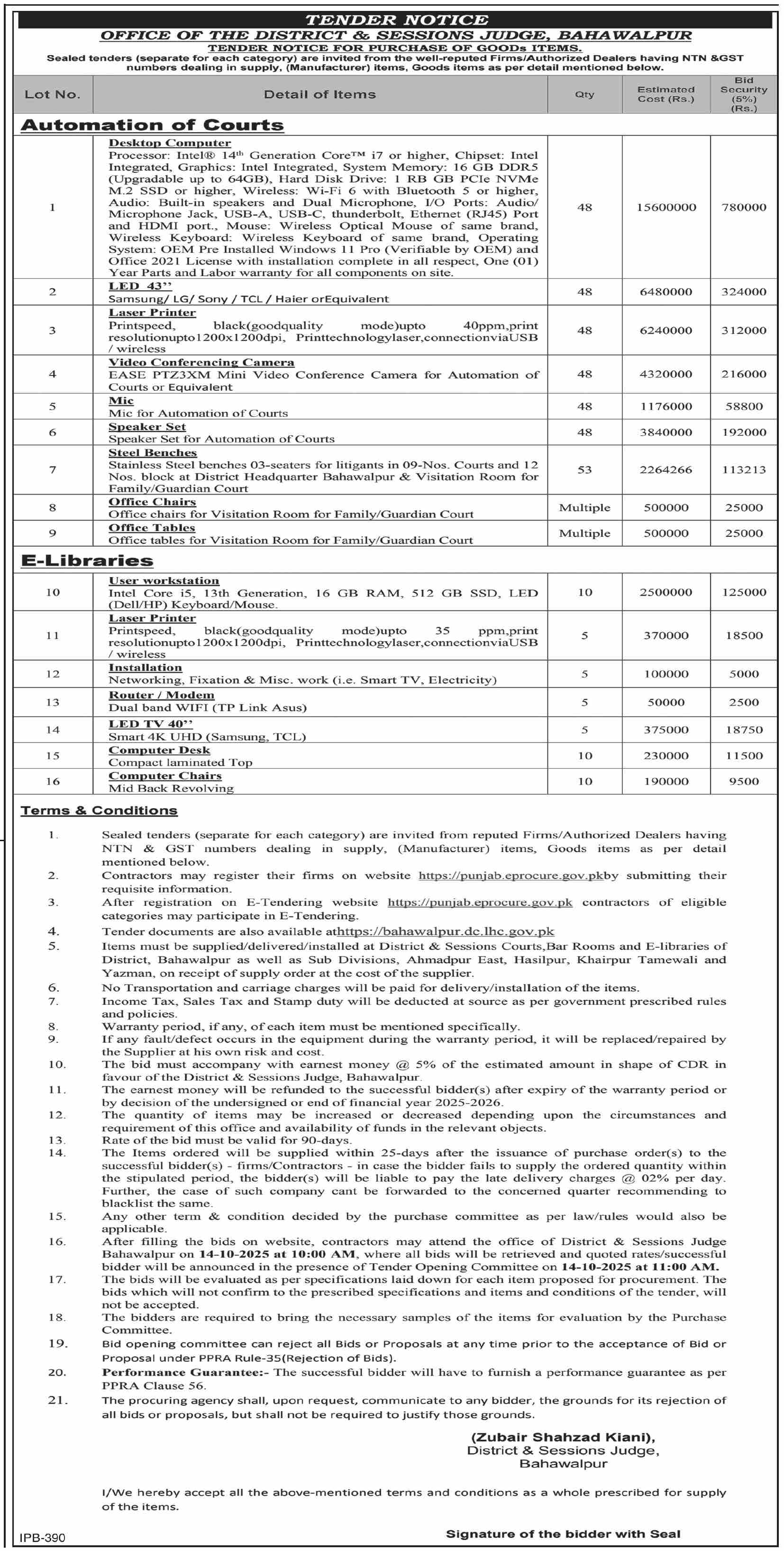 District & Session Court Bahawalnagar Tender Notice